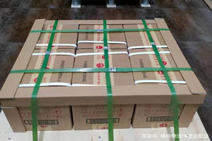 南通兴东空运公司酒水【机场货运当天